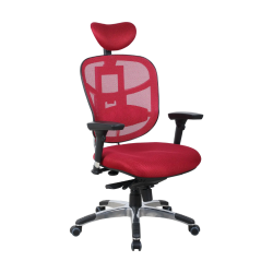 FAUTEUIL TECKNET BORDEAUX