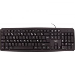 Clavier filaire Bridge slim