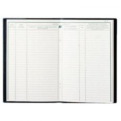 Piqûre 40 pages position...